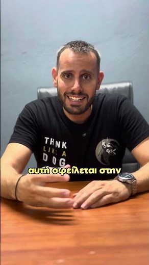 Γερμανικός Ποιμενικός.. Ο στρατιώτης με την καρδιά χρυσάφι 🐕‍🦺#γερμανικόςποιμενικός #σκυλοσ #pets