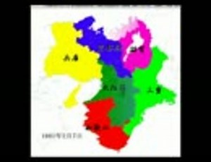 府県の変遷（修正版）