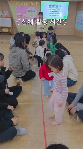 Baby School Week 2 Class Video #BabySchool# #PillarOfCloudAndPillarOfFire# ExodusMarch#