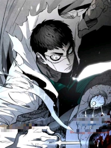 Fog Land 27: Epic BGT Si Nie Chapter 27