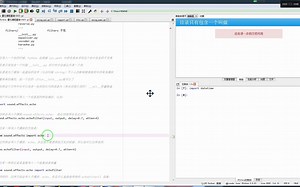直接导入子模块：from sound.effects import echo_哔哩哔哩_bilibili