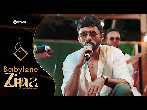 Amine Babylone - Zina زينة (Acoustic live 2024)
