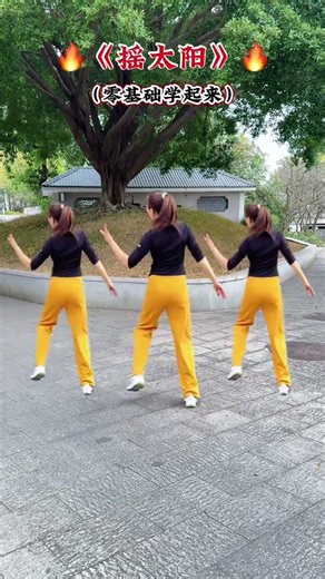 Square Dance for Beginners: Learn Easy Steps & Moves