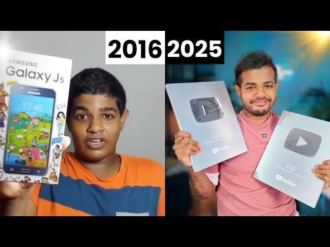 2500 වෙනි Video එක | Luck එක Active කරමු