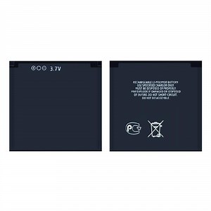 Battery for Nokia N73
