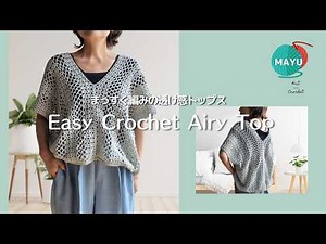 Easy Crochet Airy Top – Made with Straight Rows Only | Beginner Friendly