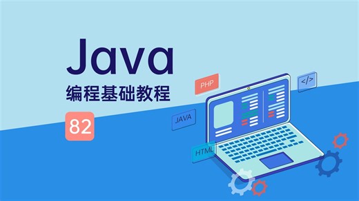 如何在 Windows 8 Windows 10 上安装 Intellij IDEA + 创建第一个 Hello World Java 应用程序