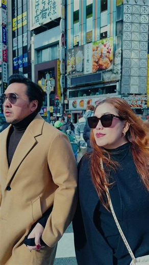 January loving in Japan