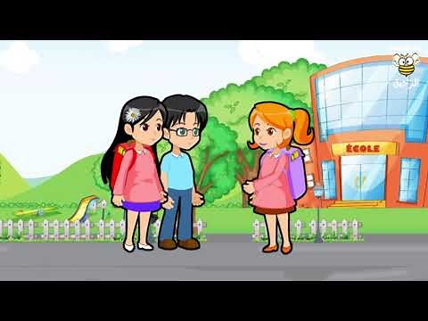 Apprendre à présenter ton camarade/se présenter/je m'appelle Nadir/projet 1/séquence 2