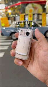 [Ehime, Japan / Sony Cyber-shot U DSC-U10] Shot in Ehime, Japan #japantravel #camera