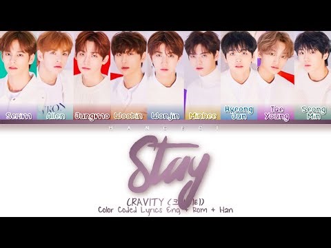 CRAVITY (크래비티) - Stay (낯섦) (Color Coded Lyrics Eng/Rom/Han/가사)