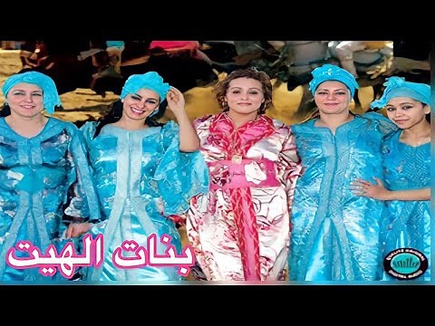 Reggada Rai, Chaabi, Maroc Bnat Al hayt - Rkeb Al Kawini راي شعبي مغربي - الشعبي - بنات الهيت