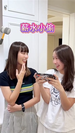 毛毛 | 用遠端操控！偷換毛毛的桌布😂 DeskIn 遠端操控超順、超穩定 不卡線！ 能跨平台秒傳檔案 iPad還可以變第二螢幕 免費版就能連 3 台裝置 大家不來體驗看看薪水小偷的快樂嗎？ #deskin | Instagram