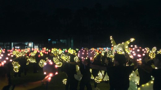 𝐒𝐃𝐄: 𝐅𝐞𝐬𝐭𝐢𝐯𝐚𝐥 𝐨𝐟 𝐋𝐢𝐠𝐡𝐭𝐬 𝐚𝐧𝐝 𝐌𝐮𝐬𝐢𝐜 @ 𝐂𝐞𝐧𝐭𝐫𝐚𝐥 𝟐𝟎𝟐𝟓 | Central Philippine University TV Channel