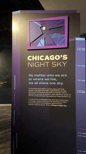What’s more fun than a light pollution solutions pop quiz to celebrate #DarkSkyWeek? Check your answers below ⬇️ 1. A—Orange-tint! Blue light scatters more than other colors in the atmosphere, causing more light pollution.💡 2. B—Down (shielded)! Shields redirect artificial light down to the ground, where we need it!🛡️ 3. B—Less bright! Most cities light up their streets much brighter than we need. For example, human eyes can see very well with only the light of the full Moon, but a typical str