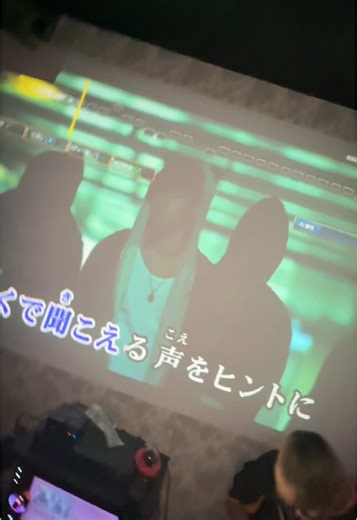 Sing Your Favorite NARUTO Songs Karaoke Style