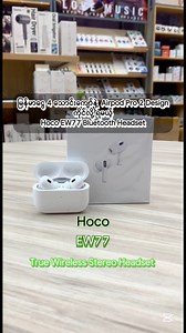 7.4K views · 21 reactions | မြန်မာငွေ (4) သောင်းကျော်နဲ့ Airpod Pro 2 Design ကိုင်လို့ရမယ့် Hoco EW77 Bluetooth Headset #HocoEW77 #BluetoothHeadset #Music #MusicLover #SmartDevice #SmartLife #Gadgets #Xchange #MobileAccessories #ComputerAccessories | Xchange Mobile & Computer Accessories | Facebook