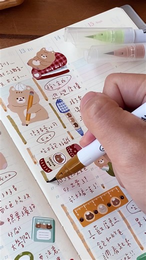 cloud nine.studio on TikTok