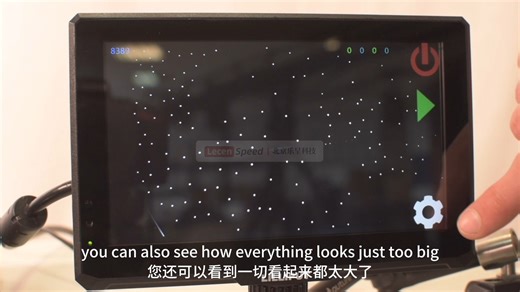 乐呈StYpe RedSpy摄像机光学跟踪系统安装教程：RedSpy监视器触摸屏故障解决，适用于BlueSpy redspy 3.0 4.0 5.0