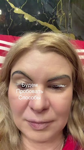 Videos de Дина Вай (@dinavailiderr) con “оригинальный звук - Дина Вай”