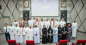 'Archaeology of the Arabian Gulf' discusses ways to preserve region's cultural heritage