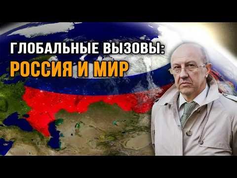 Andrey Fursov. BRICS: An Alternative to Globalism or Utopia? Is China Keeping Capitalism Alive?