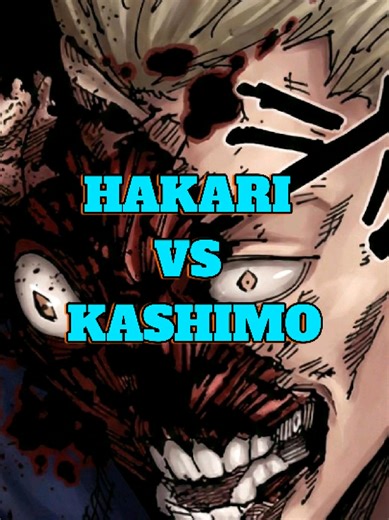 Hakari vs Kashimo - The Final Showdown #jujutsukaisen #jjk #anime #hakari #kashimo