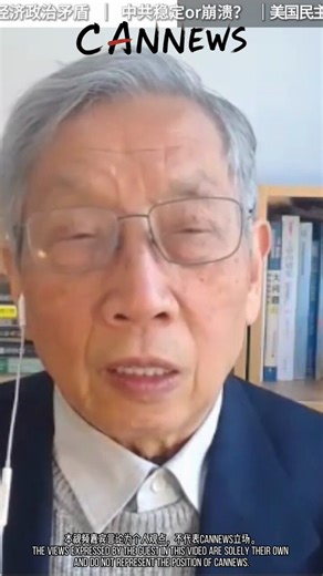 中国民调翻车现场——2013年4月15日，号称“中国首家思想论坛门户”的人民日报社人民论坛杂志社官方网站人民论坛网发起了一次网络问卷调查，主题是：信心，信念，信仰。问卷一共有4个问题： 1、您是否赞同中国共产党有足够的勇气和智慧加快推进改革？ 2、您赞同“坚持和发展中国特色社会主义有利于最广大人民的根本利益”的说法么？ 3、您赞同“只有中国共产党才能带领人民走好中国特色社会主义道路”的说法么？ 4、您对中国“一党执政、多党参政”的制度怎么看？ 答案有四个选项：完全赞成，赞成，不知道，不赞成。 截止于北京时间上午11点半，已有3000多人投票。其结果是：对这4个问题表示完全赞成和赞成的只有10％左右，表示不赞成的分别是：75.36％，82.38％，83.81％和81.45％。 这个投票结果无疑是爆炸性的。它是对中共当局自吹自擂的三个自信——理论自信，制度自信和道路自信——的当头一棒。 考虑到人民论坛网是个官气十足的网站，一般异议人士平时根本不去光顾，那么这次投票的意义尤其不可低估。 怪不得有网友说：“赶快关闭投票吧，不然各种不赞成要上90％了。”果然，大约半小时之后，这次网络调查就关掉了