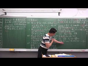 電子學 [CH10]運算放大器(5)-[重點66]OPA的特性與參數