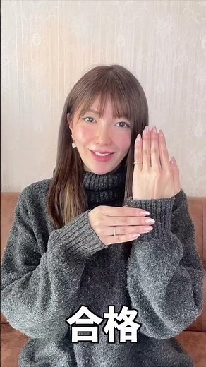【手話初心者】手話で合格ってどうやるの？#shorts #手話 #手話初心者 #手話動画