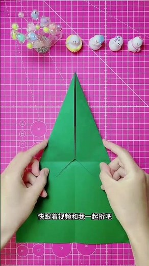 New Cloud Penetration Machine Origami Tutorial Origami Handmade Origami Parent-Child Craft Paper