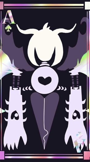 have I told you about undertail???