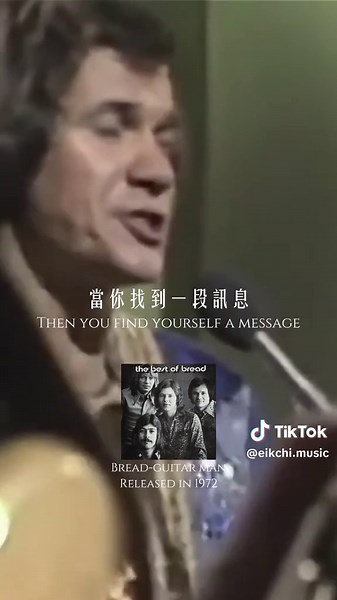 三首必聽的軟搖滾歌曲推薦