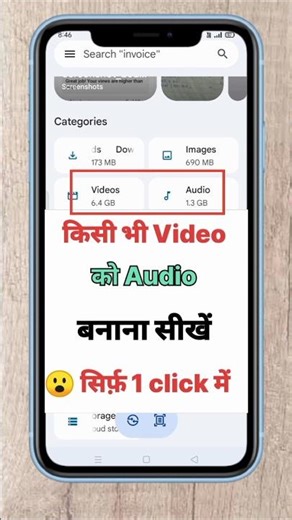 How to convert video to audio! How to convert any video to audio!