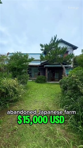 John on Instagram: "Japan’s countryside isn’t “pure wilderness.” For centuries, much of it functioned as satoyama-landscapes shaped by ongoing human care through farming, forestry, and settlement. 🇯🇵✈️ When homes like this are abandoned, it’s not just buildings that disappear. The loss of regular human management can affect species that evolved alongside people. Studies in Japan have shown that certain plants, insects, amphibians, and birds depend on maintained fields, forest edges, irrigation