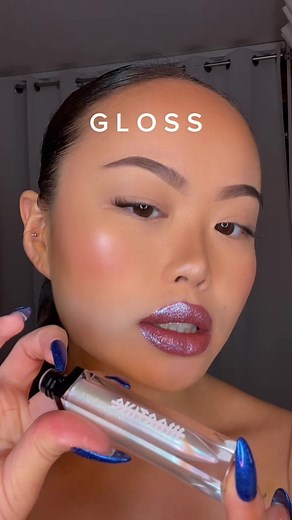 Martine Cosmetics Code Promo: Get Your Hands on G L O S S