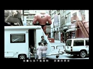 A-Do: A Love Song 阿杜 一首情歌