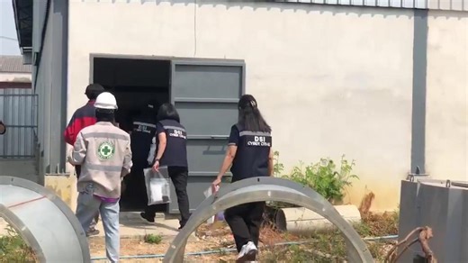 Police raid illegal Bitcoin mining rigs in three factories across Bangkok