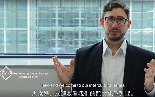 Cultural Dimensions - Individualism & Collectivism 文化维度：个人主义和集体主义