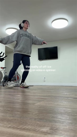 Reality of Off-Ice Spinning on Edea E-Spinner