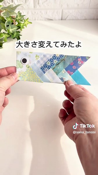 カラフル鯉のぼりの作り方｜簡単折り紙製作