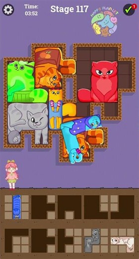 Block Puzzle Cats 🤪 Stage 117 🧵 Gameplay Walkthrough 🍓 #blockpuzzle #puzzlecats #cats #gameplay