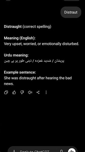 Word of the day Distraught #css #lifeisbutadream #love #love #vocabulary #subscript #wordcloud #css