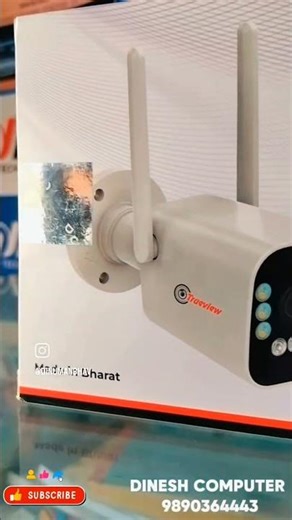 WiFi camera Wireless SIM Card Memreycard