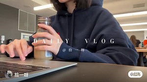 Daily Study Routine Vlog for Students