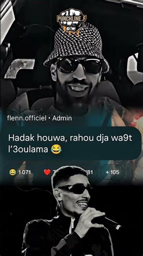 Flenn 🆚 didine klash 2025 🔥🤦🏻‍♂️