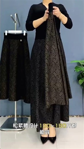 #Mid-length skirt#Elegant outfit#Middle-aged and elderly women's clothing#Looks good on everyone