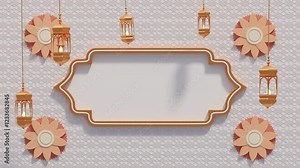 Beautiful 3D animation of an Islamic decoration background featuring an ornate Arabic window frame surrounded by intricate geometric patterns, gold accents, and warm ambient lighting.
