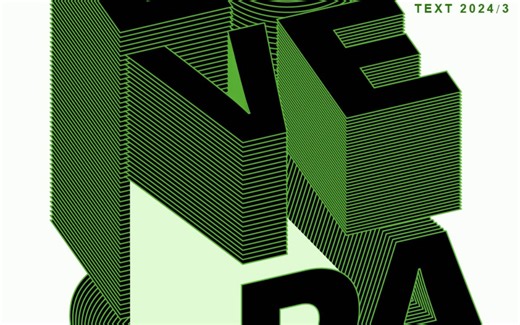 超赞的层叠文字不用一个个复制！