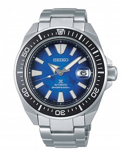 Seiko Prospex King Samurai Divers Watch SRPE33K